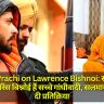 Sadhvi Prachi on Lawrence Bishnoi: साध्वी प्राची ने कहा, लॉरेंस बिश्नोई हैं सच्चे गांधीवादी, सलमान खान पर दी प्रतिक्रिया