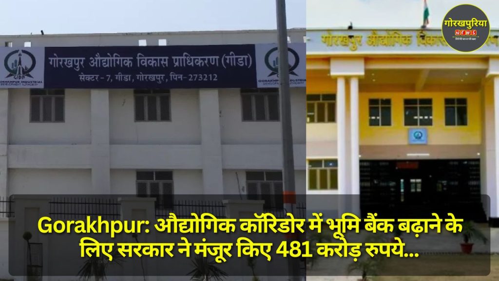 Gorakhpur: Government approves Rs 481 crore to increase land bank