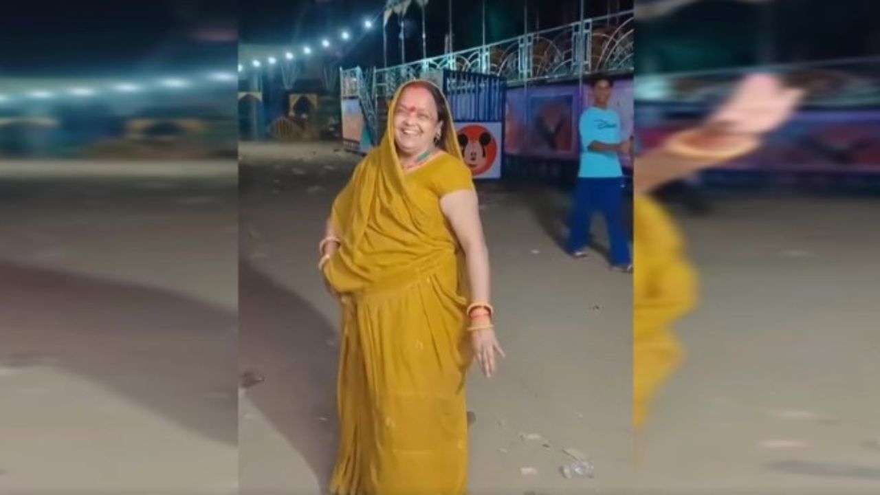 Amma Toofani Dance: भोजपुरी गाने पर अम्मा के धमाकेदार डांस ने सोशल मीडिया पर मचाया तहलका