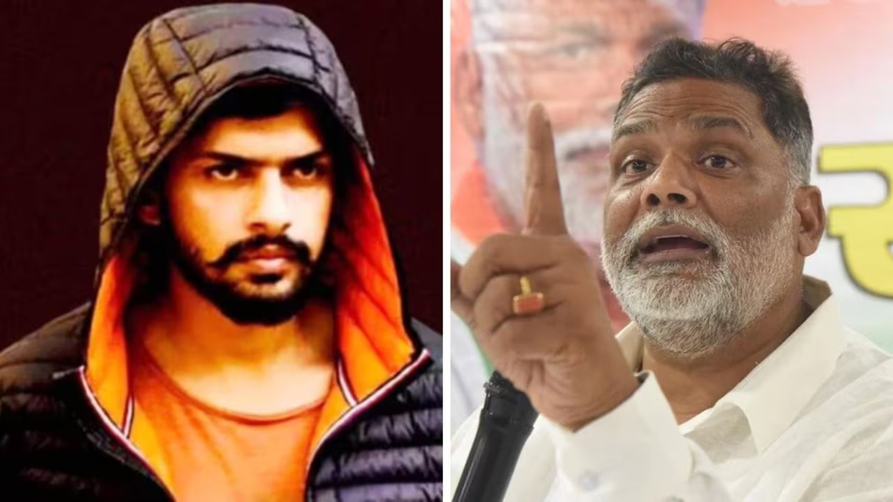 बिश्नोई गैंग की धमकी पर Pappu Yadav का बयान, 'जो मारना चाहता है, आकर मार दे'