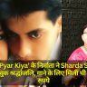 ‘Maine Pyar Kiya’ के निर्माता ने Sharda Sinha को किया भावुक श्रद्धांजलि, गाने के लिए मिली थी 76 लाख रुपये