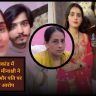 निक्की हत्याकांड में नया मोड़! भाभी मीनाक्षी भाटी ने खुलासा किया दहेज और मारपीट का सच, परिवार पर लगे गंभीर आरोप