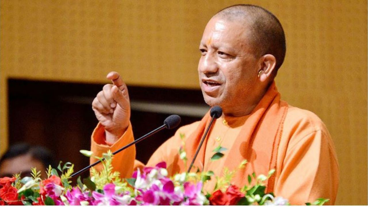 Uttar Pradesh Teacher Award 2025: शिक्षक दिवस पर CM योगी करेंगे सम्मानित 3 को मिलेगा "मुख्यमंत्री शिक्षक पुरस्कार", 12 उत्कृष्ट शिक्षक-प्रिंसिपल को मिलेगा "स्टेट टीचर अवॉर्ड"