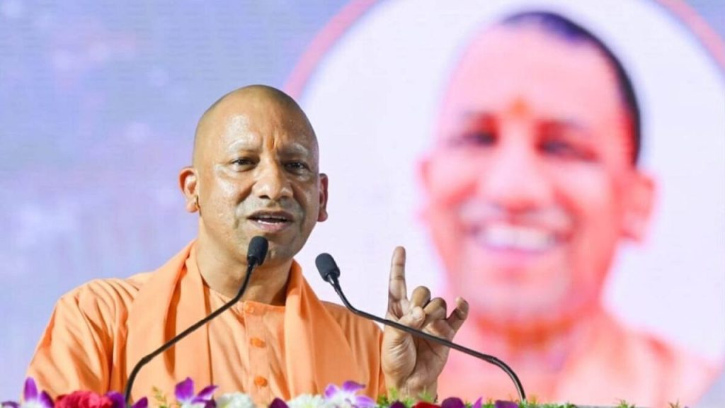 Uttar Pradesh Teacher Award 2025: शिक्षक दिवस पर CM योगी करेंगे सम्मानित 3 को मिलेगा "मुख्यमंत्री शिक्षक पुरस्कार", 12 उत्कृष्ट शिक्षक-प्रिंसिपल को मिलेगा "स्टेट टीचर अवॉर्ड"