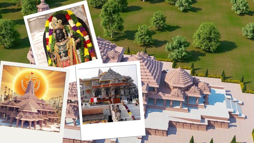 अयोध्या राम मंदिर ध्वजारोहण समारोह 25 नवंबर, सभी पूरक मंदिरों और सप्तमंडपों में पहली बार खुलेगा भव्य दर्शन मार्ग