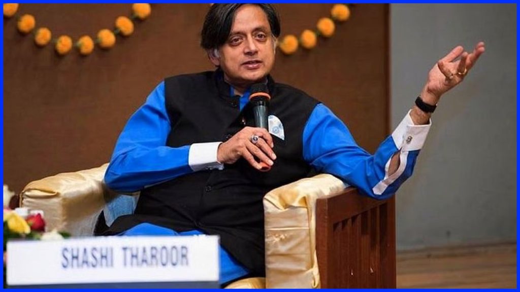 शशि थरूर का एशिया कप विवाद पर बड़ा बयान, बोले खेल भावना राजनीति और तनाव से हमेशा ऊपर रहनी चाहिए