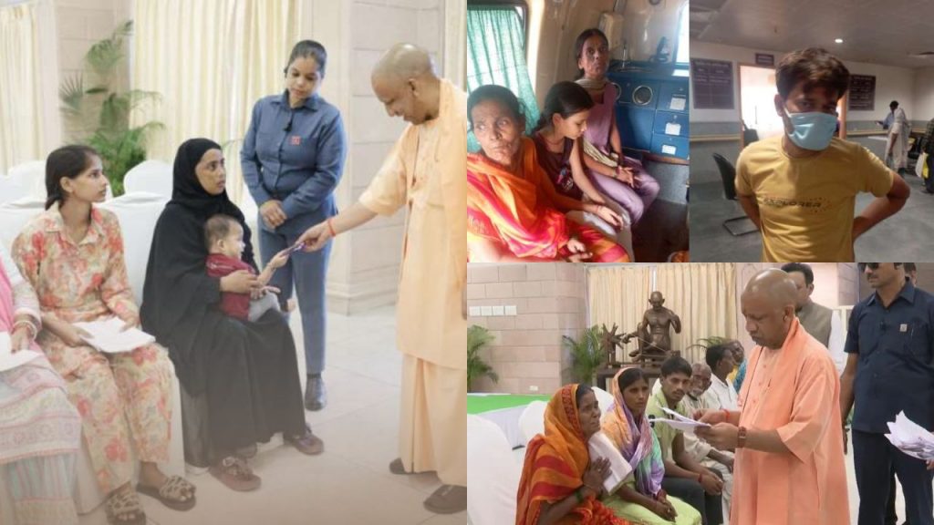 नवरात्रि में CM योगी ने गरीब मां की फरियाद सुनी, कैंसर पीड़ित बेटे का इलाज सरकारी एंबुलेंस से तुरंत शु