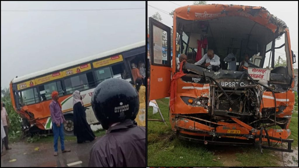 गोरखपुर-महराजगंज राष्ट्रीय राजमार्ग पर तीन बसों की भयंकर टक्कर, 20 यात्री घायल अस्पताल में भर्ती