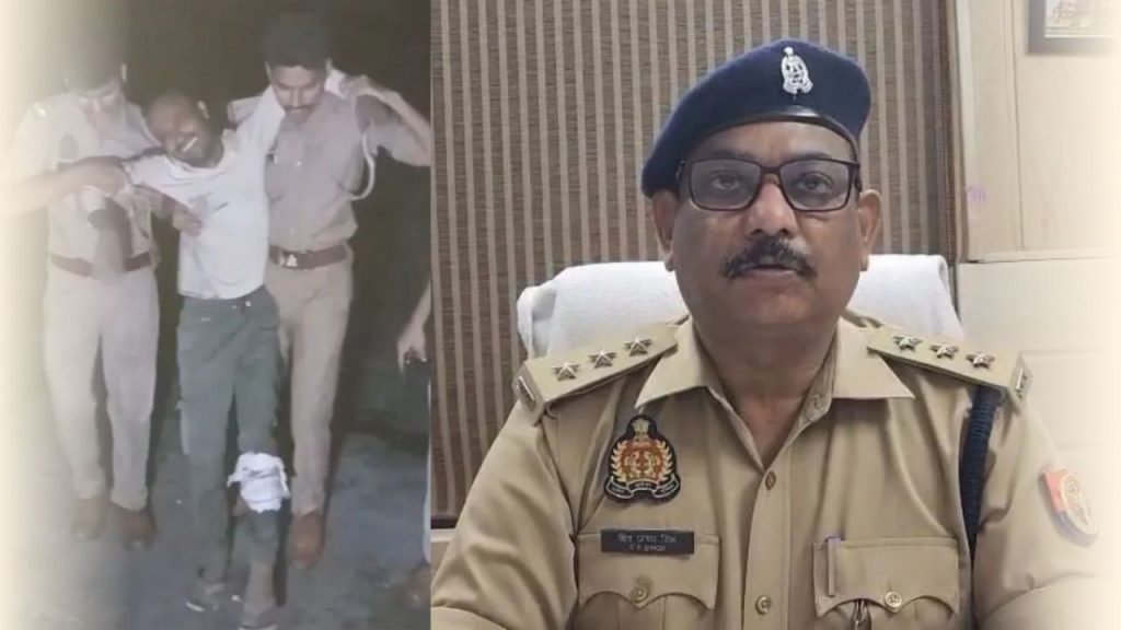 UP News: थाना इंचौली पुलिस और स्वॉट टीम ने 25 हजार रुपये के इनामी अपराधी शाहरुख को हाफ एनकाउंटर में घायल किया