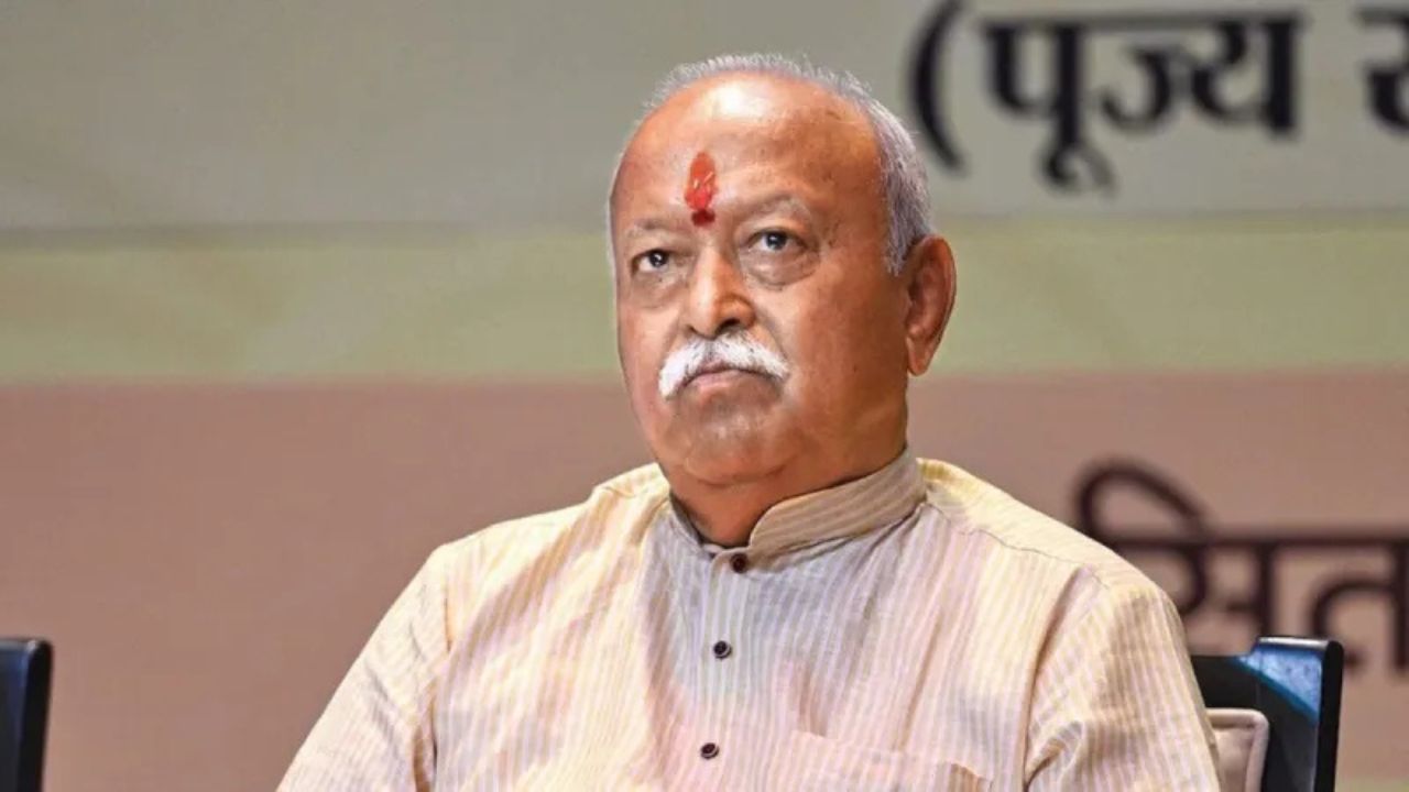 RSS प्रमुख Mohan Bhagwat का ताजगी भरा संदेश, टैरिफ विवाद में “हम-हमारा” से बच सकती है दुनिया 