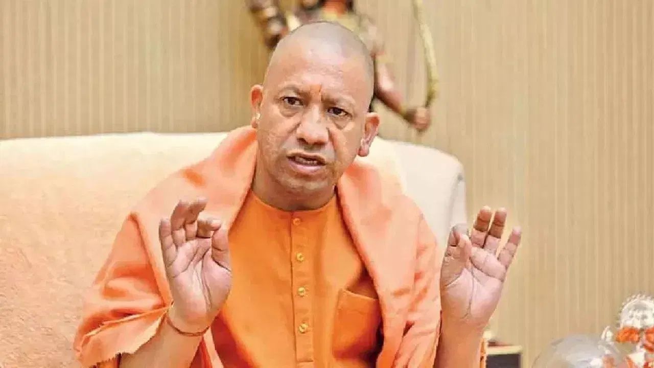 मुख्यमंत्री योगी आदित्यनाथ देंगे नवरात्र में छात्रवृत्ति, 3.95 लाख छात्रों को मिलेगा समय से पहले लाभ