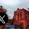 कर्नाटक हाईकोर्ट ने सोशल मीडिया प्लेटफॉर्म एक्स की याचिका खारिज की, भारत में IT एक्ट का पालन अनिवार्य