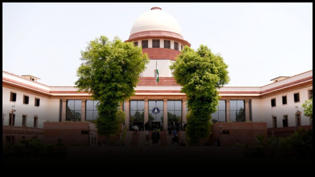 यूपी, हरियाणा, गुजरात समेत 9 राज्यों को सुप्रीम कोर्ट का नोटिस, अंतर-धार्मिक शादी पर रोक पर सुनवाई