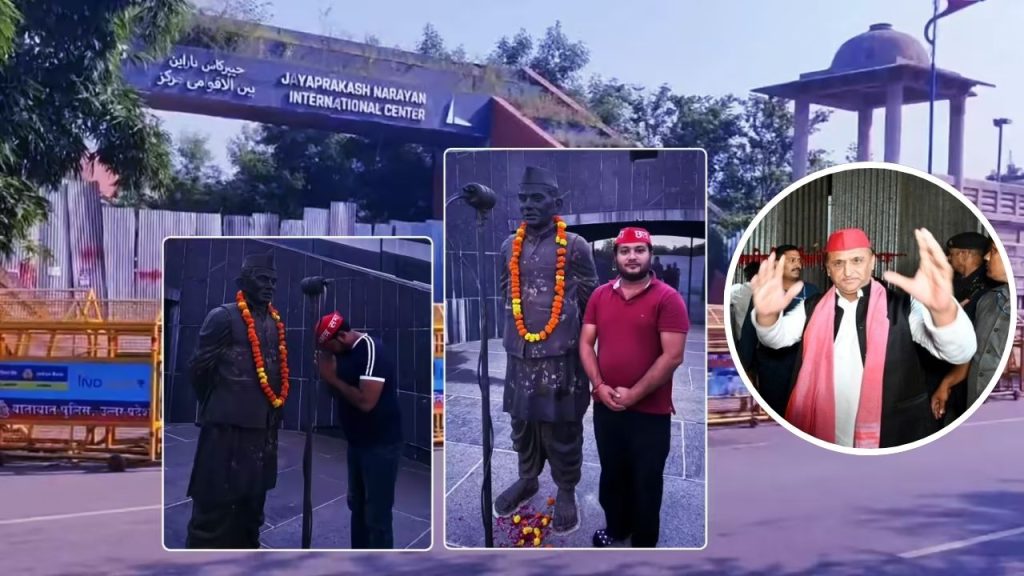 अखिलेश यादव को रोकने प्रशासन ने किया जोर सपा कार्यकर्ताओं ने अंधेरे में प्रतिमा पर माल्यार्पण कर दिखाई हिम्मत