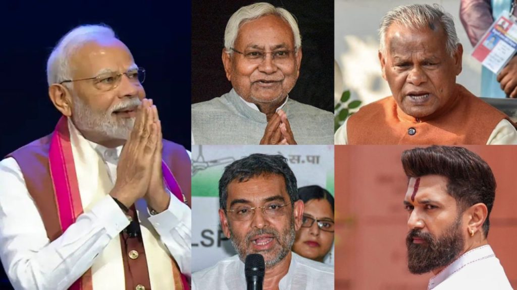 Bihar Elections 2025: NDA और INDIA गठबंधन में सीट बंटवारे पर सस्पेंस, सोशल मीडिया पर दिखा डैमेज कंट्रोल