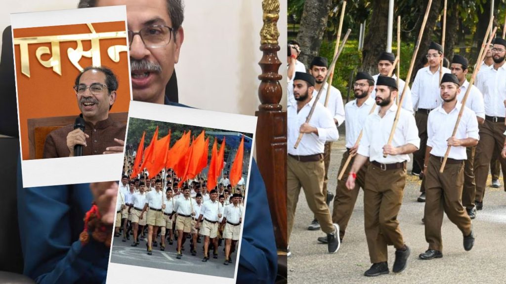 शिवसेना का सामना! RSS के राष्ट्रवाद और हिंदुत्व पर सवाल, मोदी-शाह शासन पर गंभीर आरोप, जानें पूरी खबर