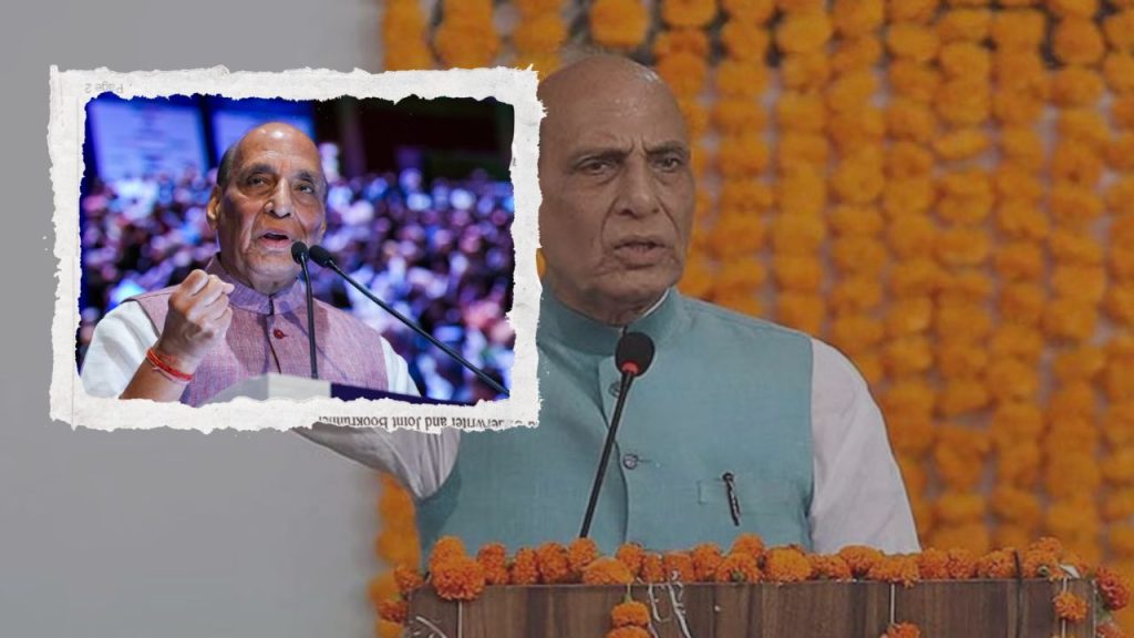 रक्षा मंत्री राजनाथ सिंह बोले, फार्मा, विमानन और शिक्षा में जैन समुदाय की सक्रियता भारत की प्रगति में अहम