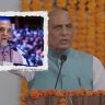 रक्षा मंत्री राजनाथ सिंह बोले, फार्मा, विमानन और शिक्षा में जैन समुदाय की सक्रियता भारत की प्रगति में अहम