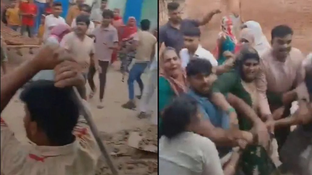 बागपत के बाम गांव में बच्चों की कहासुनी से फैला हिंसक झगड़ा, सोशल मीडिया पर वीडियो वायरल