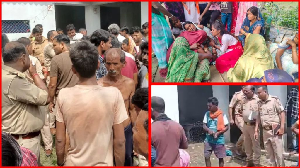 निंदूरपुरवा रामगांव में भयावह हत्याकांड, युवक ने दो किशोरों को मारा और परिवार पर आग लगा दी